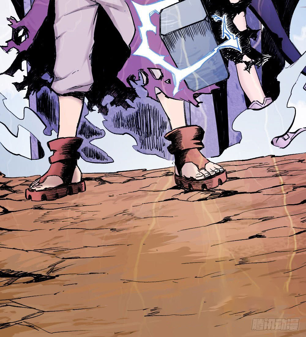 The Doctor's Supremacy Chapter 10 page 78 - Chapter 10: The Strongest Doctor!