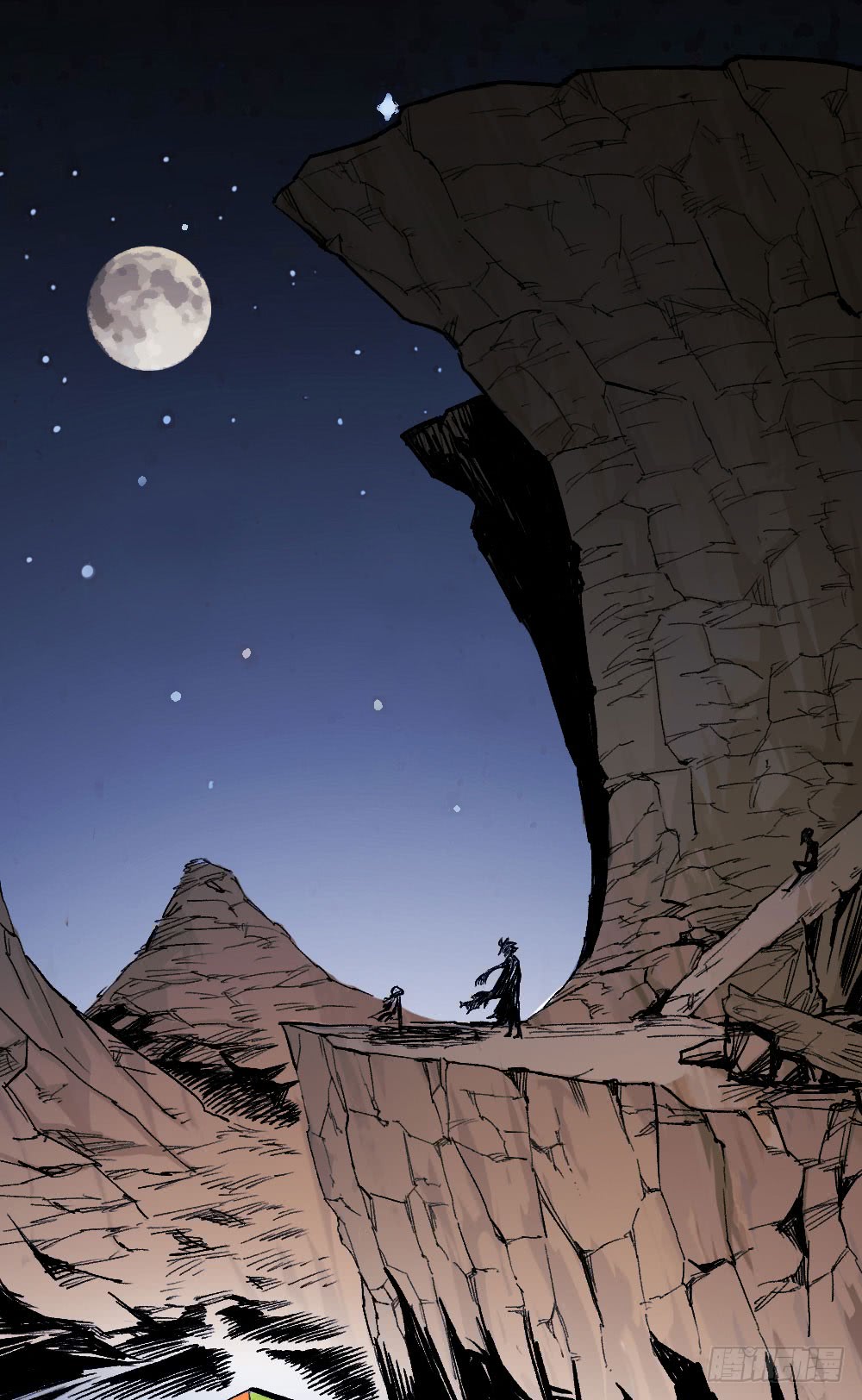 The Doctor's Supremacy Chapter 10 page 80 - Chapter 10: The Strongest Doctor!