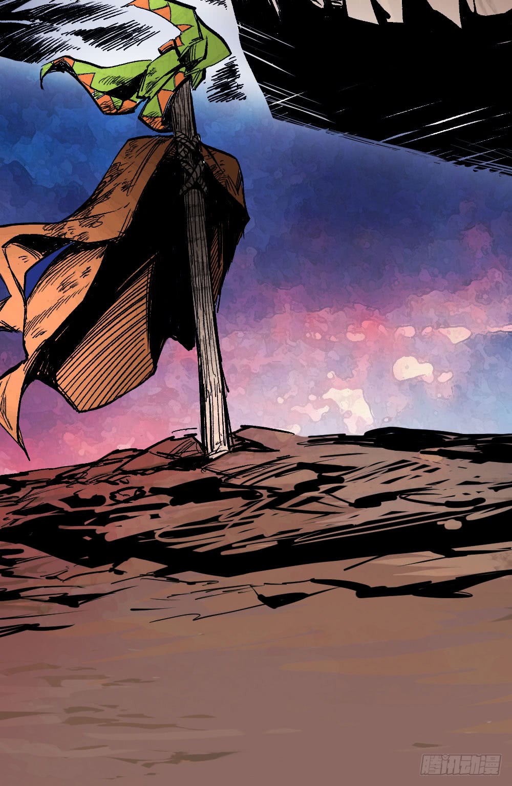 The Doctor's Supremacy Chapter 10 page 81 - Chapter 10: The Strongest Doctor!