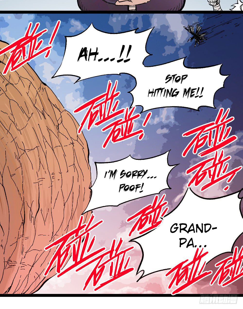 The Doctor's Supremacy Chapter 11 page 18 - Chapter 11: Misfortune Won’t Go After Ants