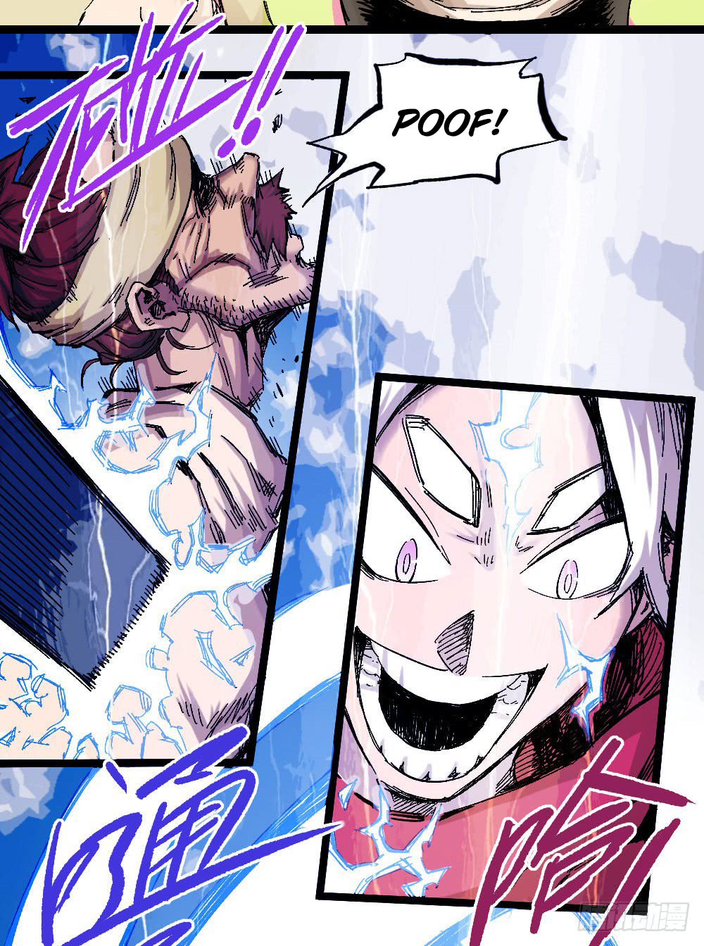 The Doctor's Supremacy Chapter 11 page 6 - Chapter 11: Misfortune Won’t Go After Ants