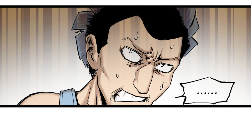 The Doctor's Supremacy Chapter 12 page 12 - Chapter 12: Ignorance