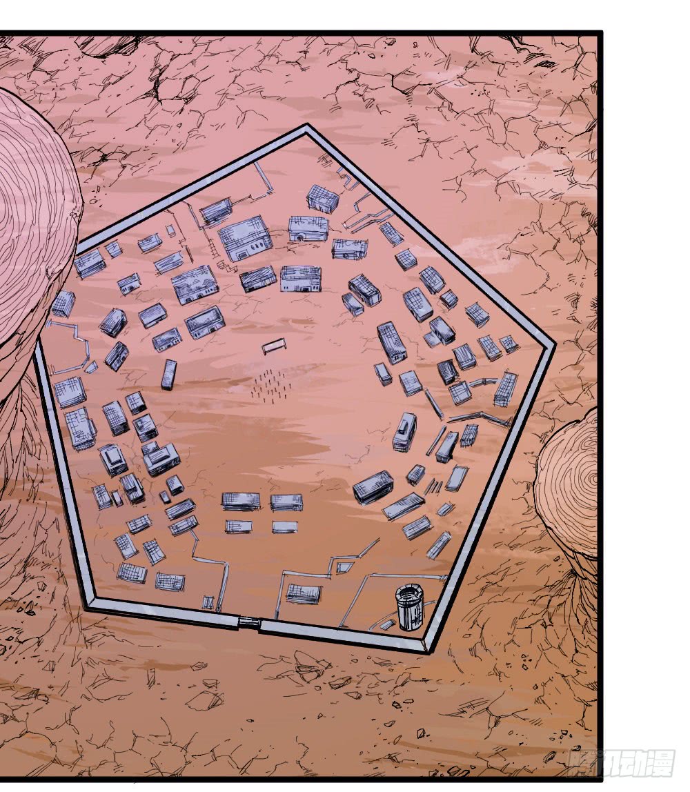 The Doctor's Supremacy Chapter 12 page 2 - Chapter 12: Ignorance