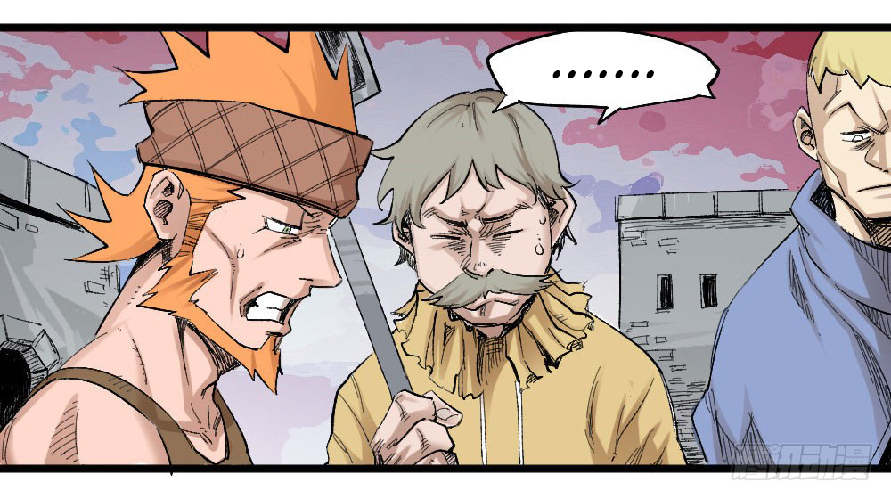 The Doctor's Supremacy Chapter 12 page 21 - Chapter 12: Ignorance