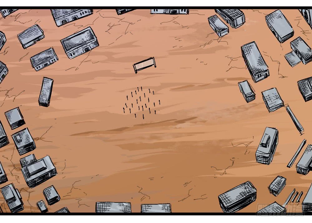 The Doctor's Supremacy Chapter 12 page 3 - Chapter 12: Ignorance