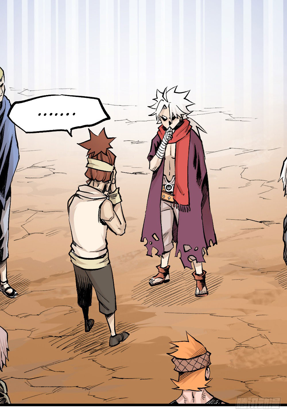 The Doctor's Supremacy Chapter 13 page 35 - Chapter 13: The Qituo Eats Humans