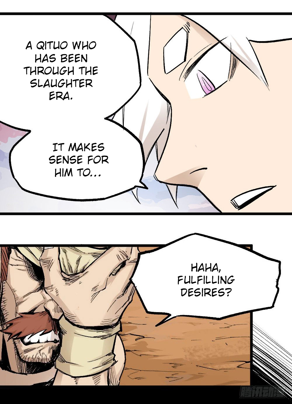 The Doctor's Supremacy Chapter 13 page 37 - Chapter 13: The Qituo Eats Humans
