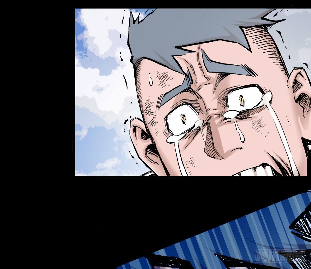 The Doctor's Supremacy Chapter 13 page 38 - Chapter 13: The Qituo Eats Humans