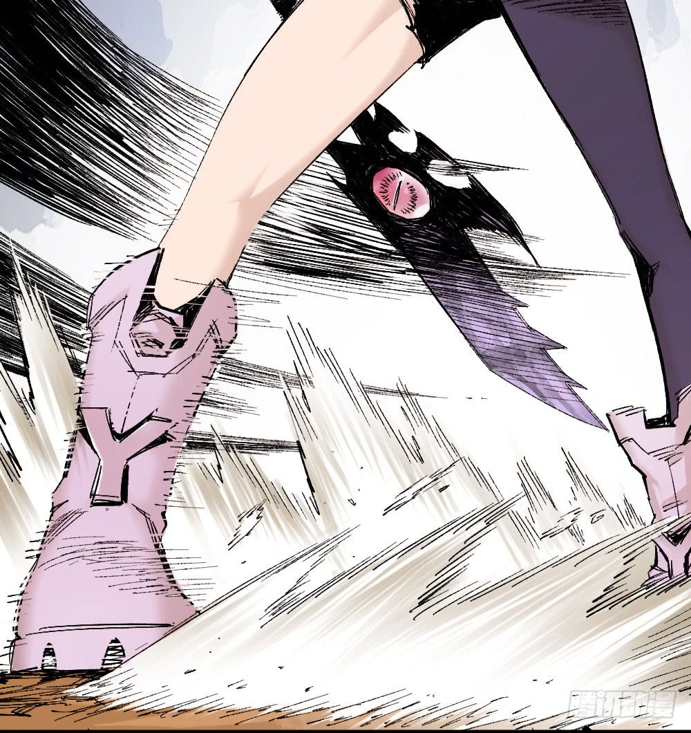 The Doctor's Supremacy Chapter 13 page 70 - Chapter 13: The Qituo Eats Humans