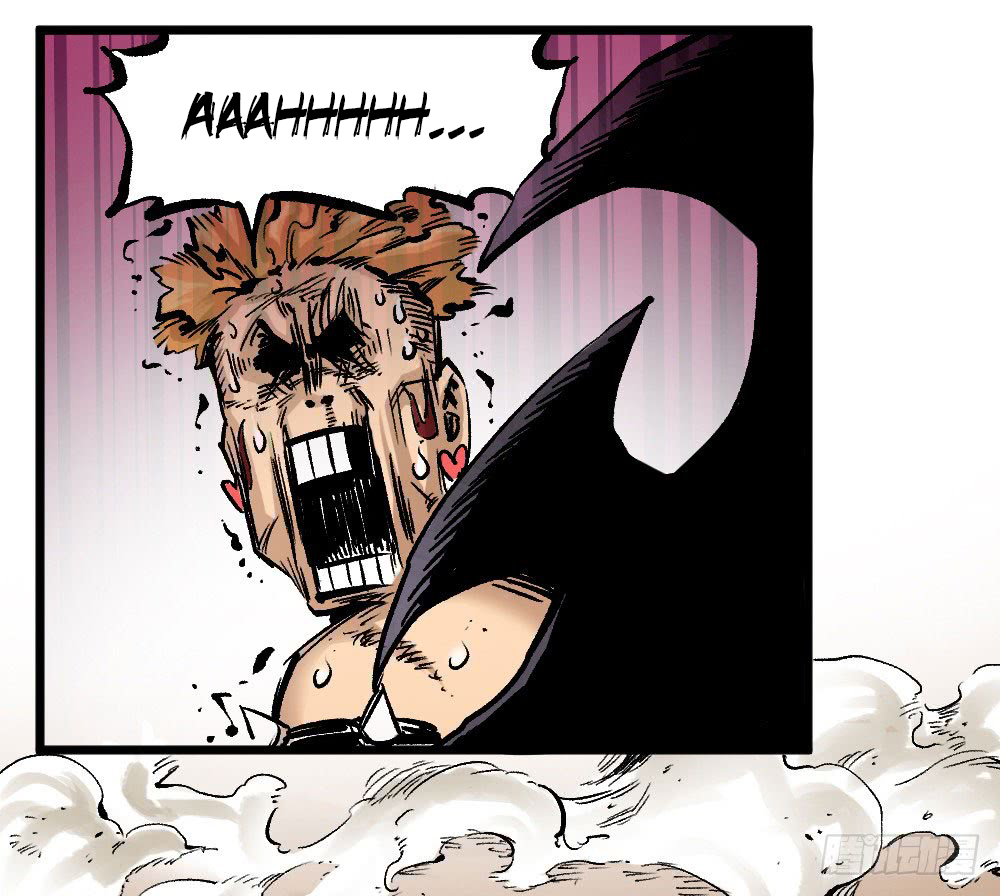 The Doctor's Supremacy Chapter 13 page 72 - Chapter 13: The Qituo Eats Humans