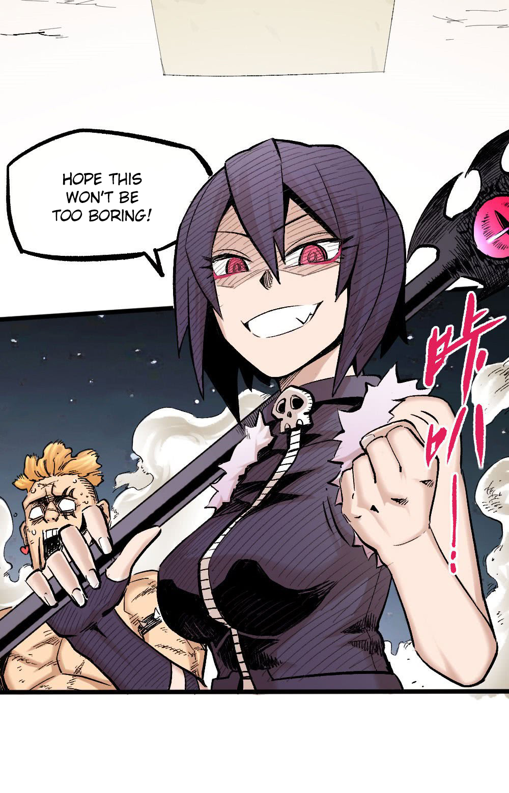 The Doctor's Supremacy Chapter 13 page 75 - Chapter 13: The Qituo Eats Humans