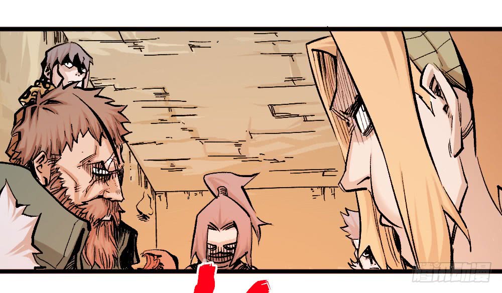 The Doctor's Supremacy Chapter 14 page 10 - Chapter 14: Fierce Killer You Li