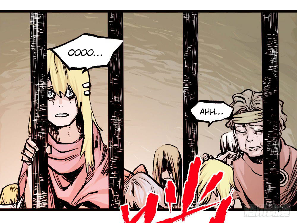 The Doctor's Supremacy Chapter 14 page 12 - Chapter 14: Fierce Killer You Li