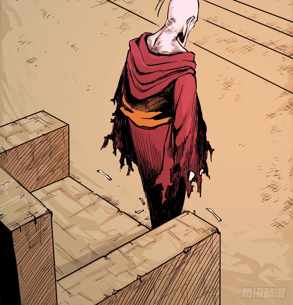 The Doctor's Supremacy Chapter 14 page 16 - Chapter 14: Fierce Killer You Li