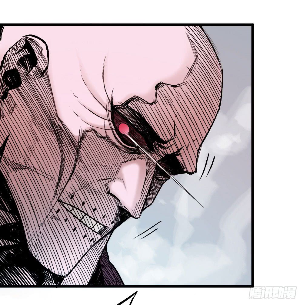 The Doctor's Supremacy Chapter 14 page 19 - Chapter 14: Fierce Killer You Li