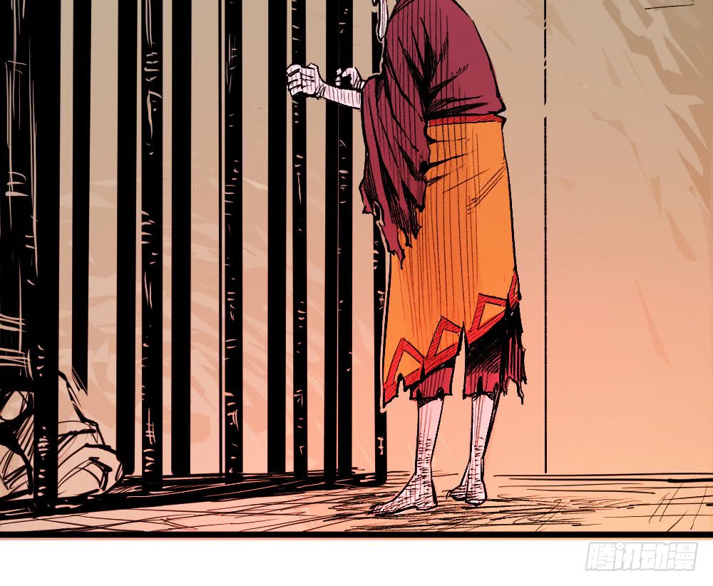 The Doctor's Supremacy Chapter 14 page 26 - Chapter 14: Fierce Killer You Li