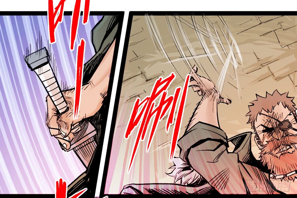 The Doctor's Supremacy Chapter 14 page 40 - Chapter 14: Fierce Killer You Li