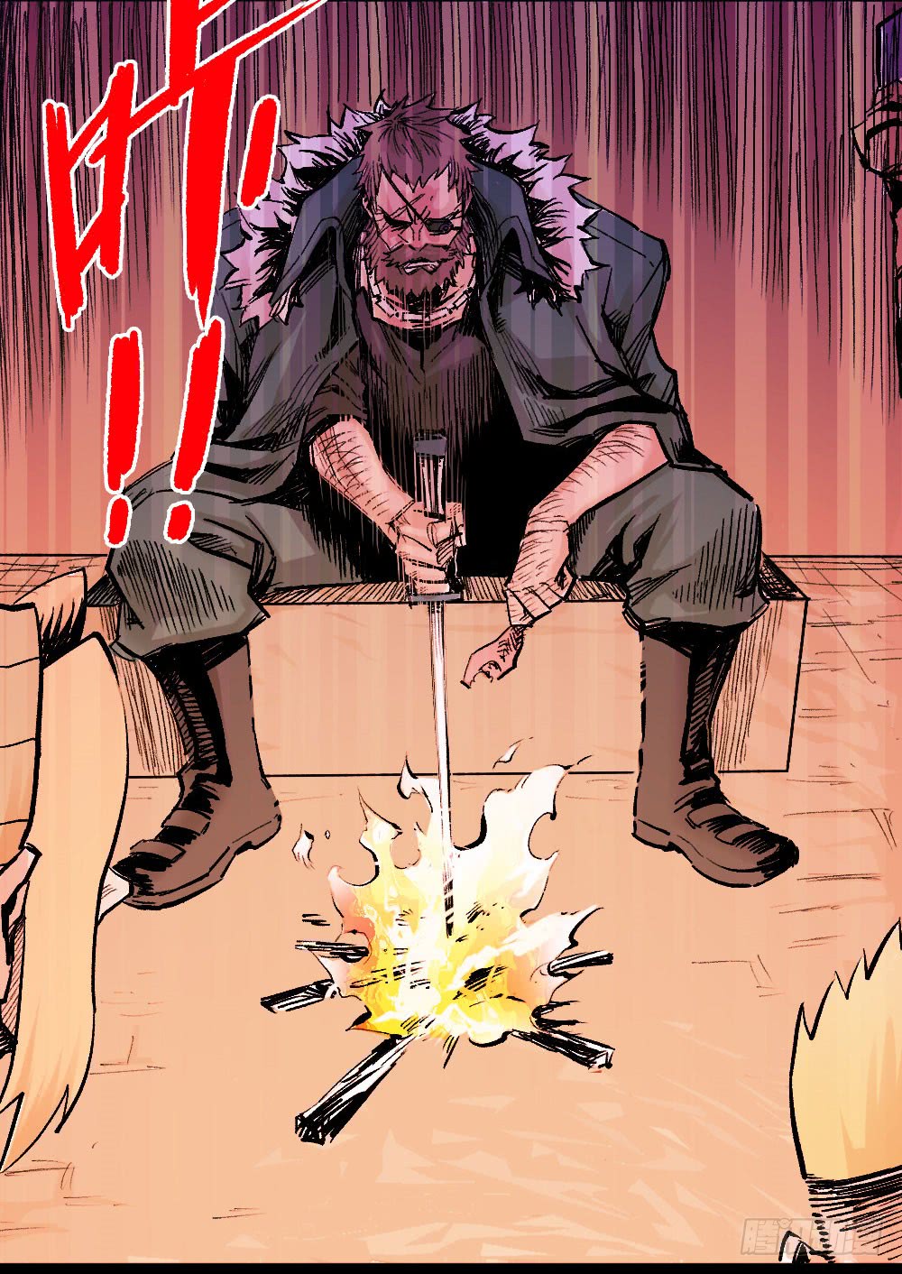 The Doctor's Supremacy Chapter 14 page 41 - Chapter 14: Fierce Killer You Li