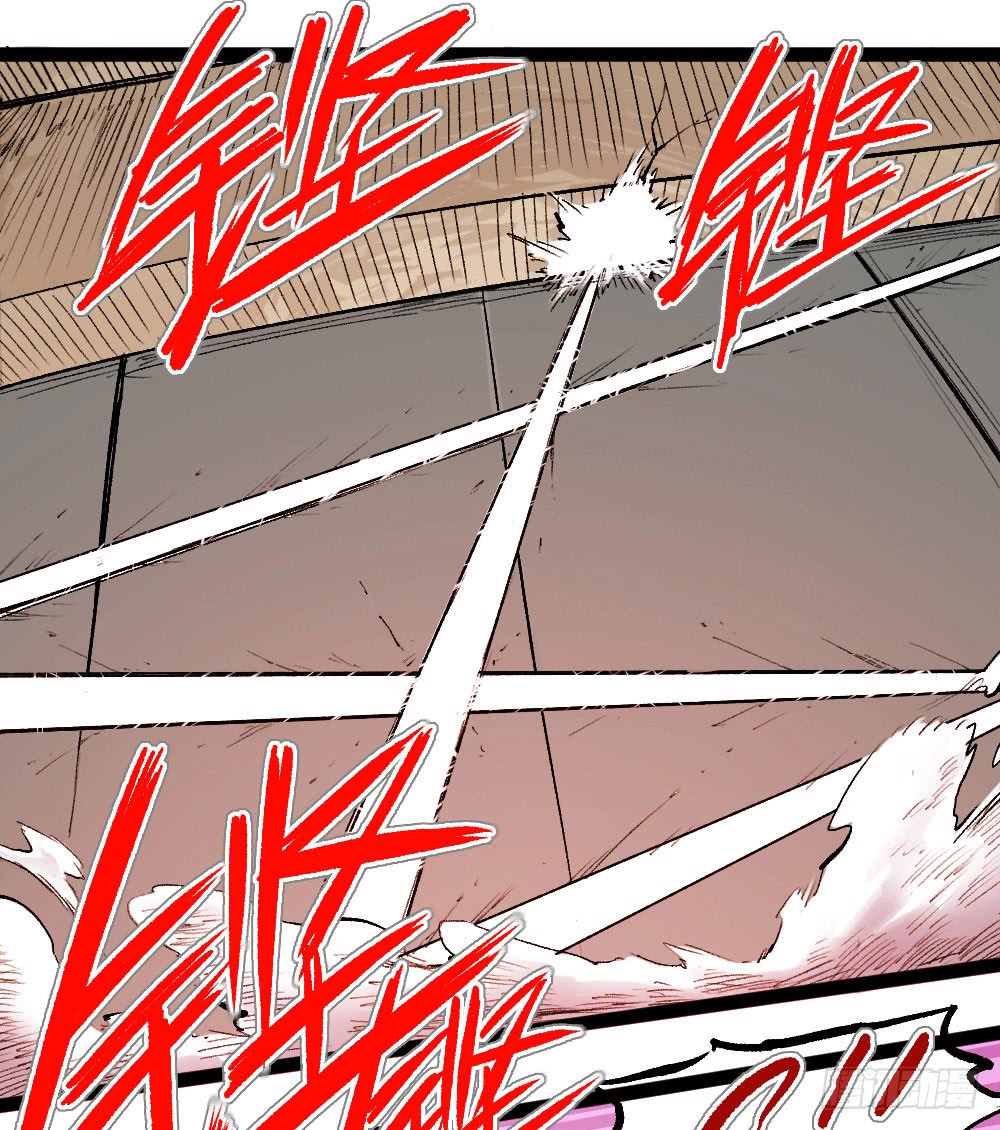 The Doctor's Supremacy Chapter 14 page 46 - Chapter 14: Fierce Killer You Li