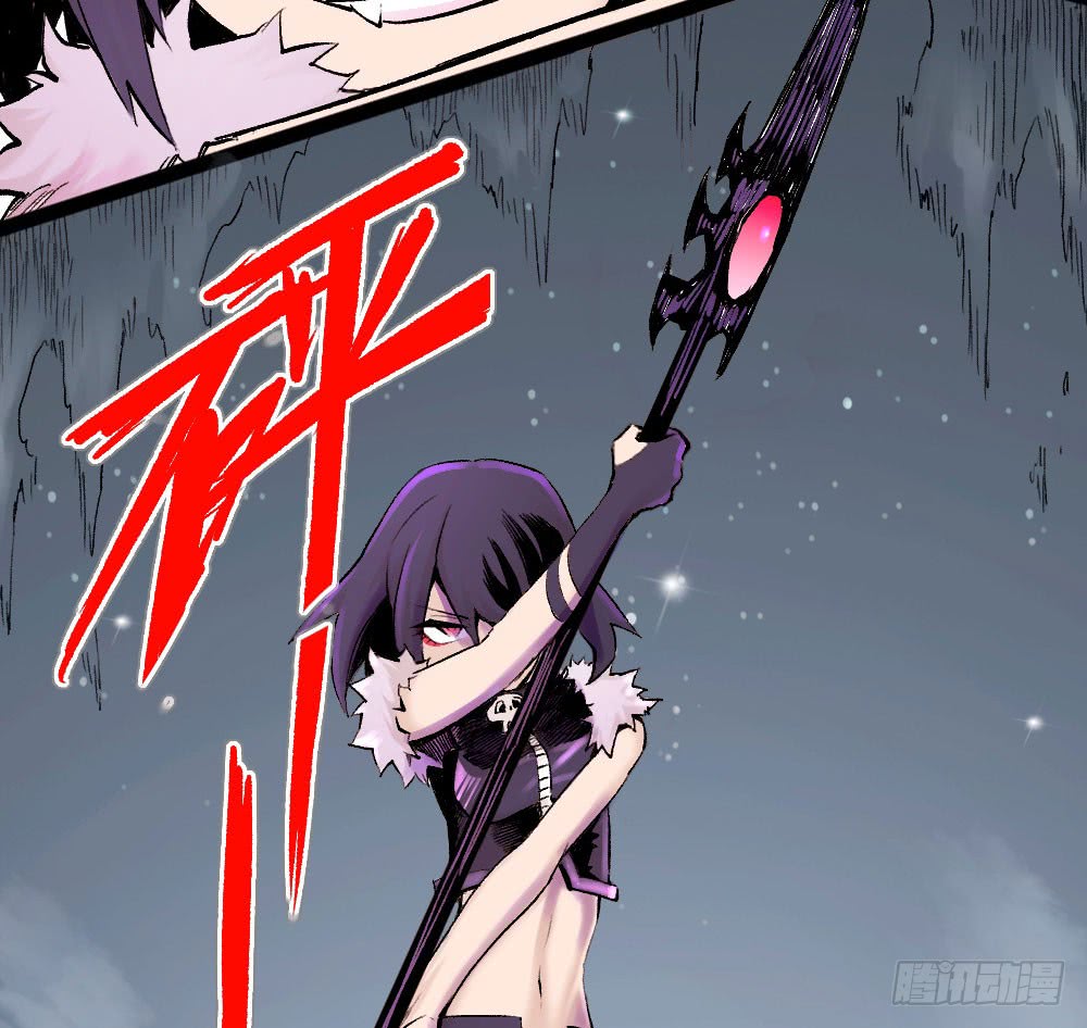 The Doctor's Supremacy Chapter 14 page 51 - Chapter 14: Fierce Killer You Li