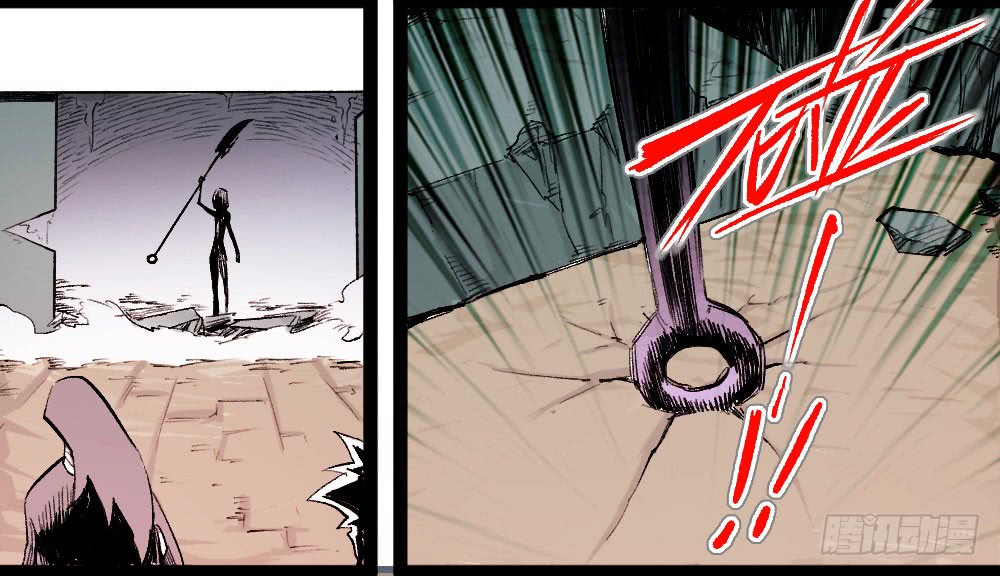 The Doctor's Supremacy Chapter 14 page 53 - Chapter 14: Fierce Killer You Li