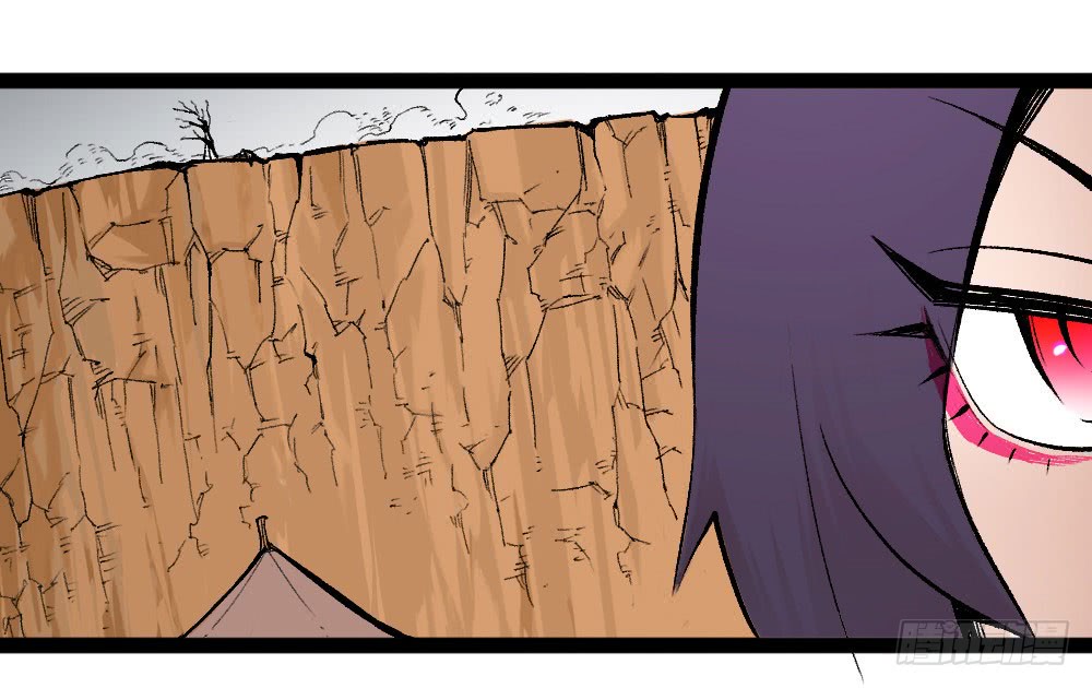 The Doctor's Supremacy Chapter 14 page 55 - Chapter 14: Fierce Killer You Li