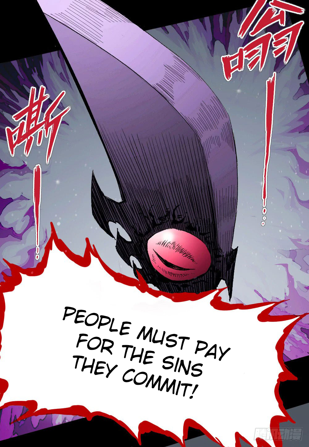 The Doctor's Supremacy Chapter 14 page 65 - Chapter 14: Fierce Killer You Li