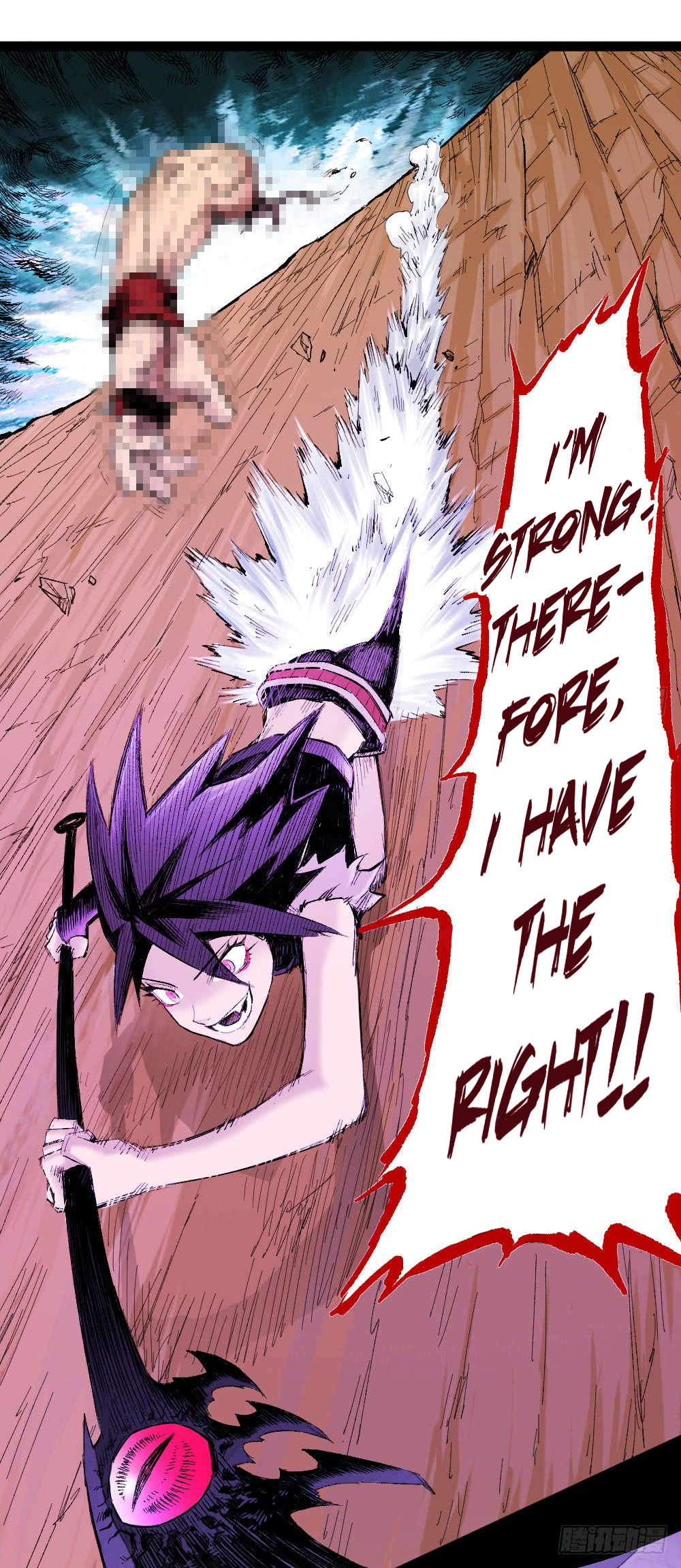 The Doctor's Supremacy Chapter 14 page 69 - Chapter 14: Fierce Killer You Li