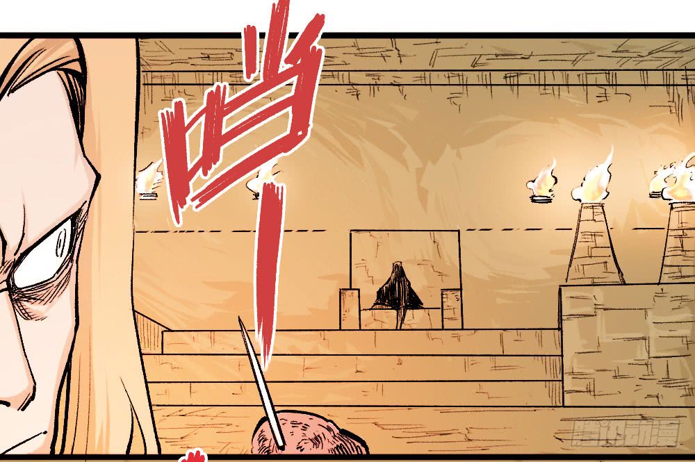 The Doctor's Supremacy Chapter 14 page 7 - Chapter 14: Fierce Killer You Li