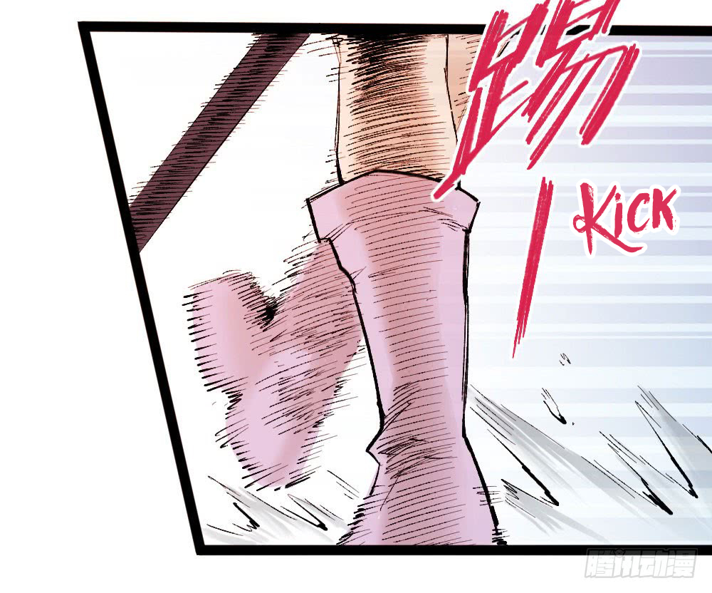 The Doctor's Supremacy Chapter 14 page 79 - Chapter 14: Fierce Killer You Li