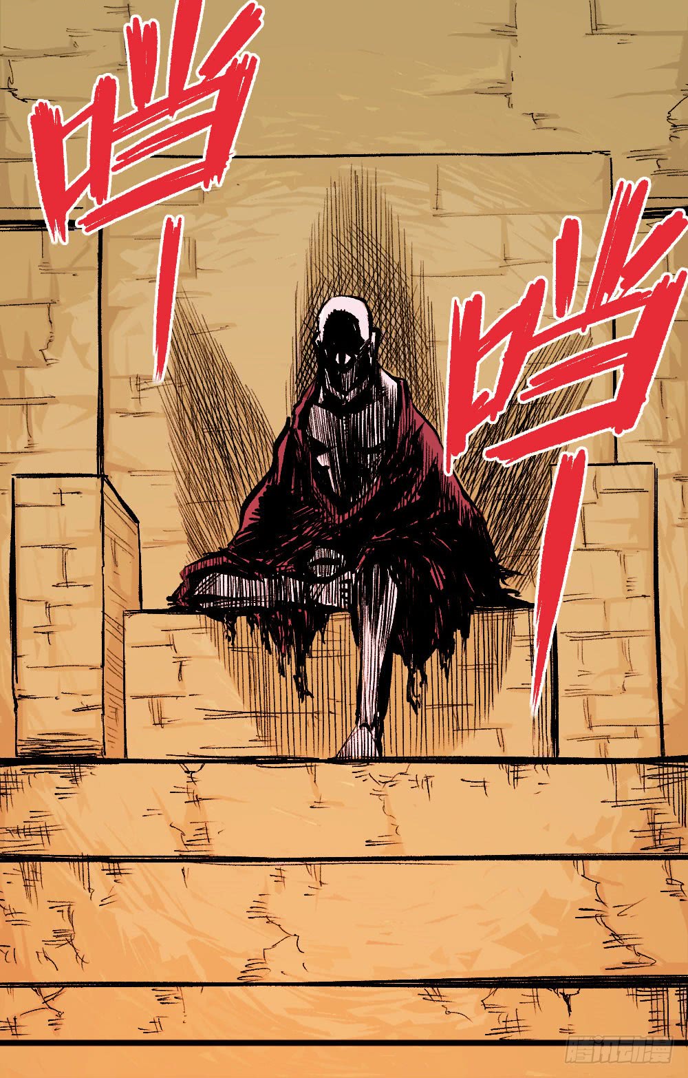 The Doctor's Supremacy Chapter 14 page 8 - Chapter 14: Fierce Killer You Li