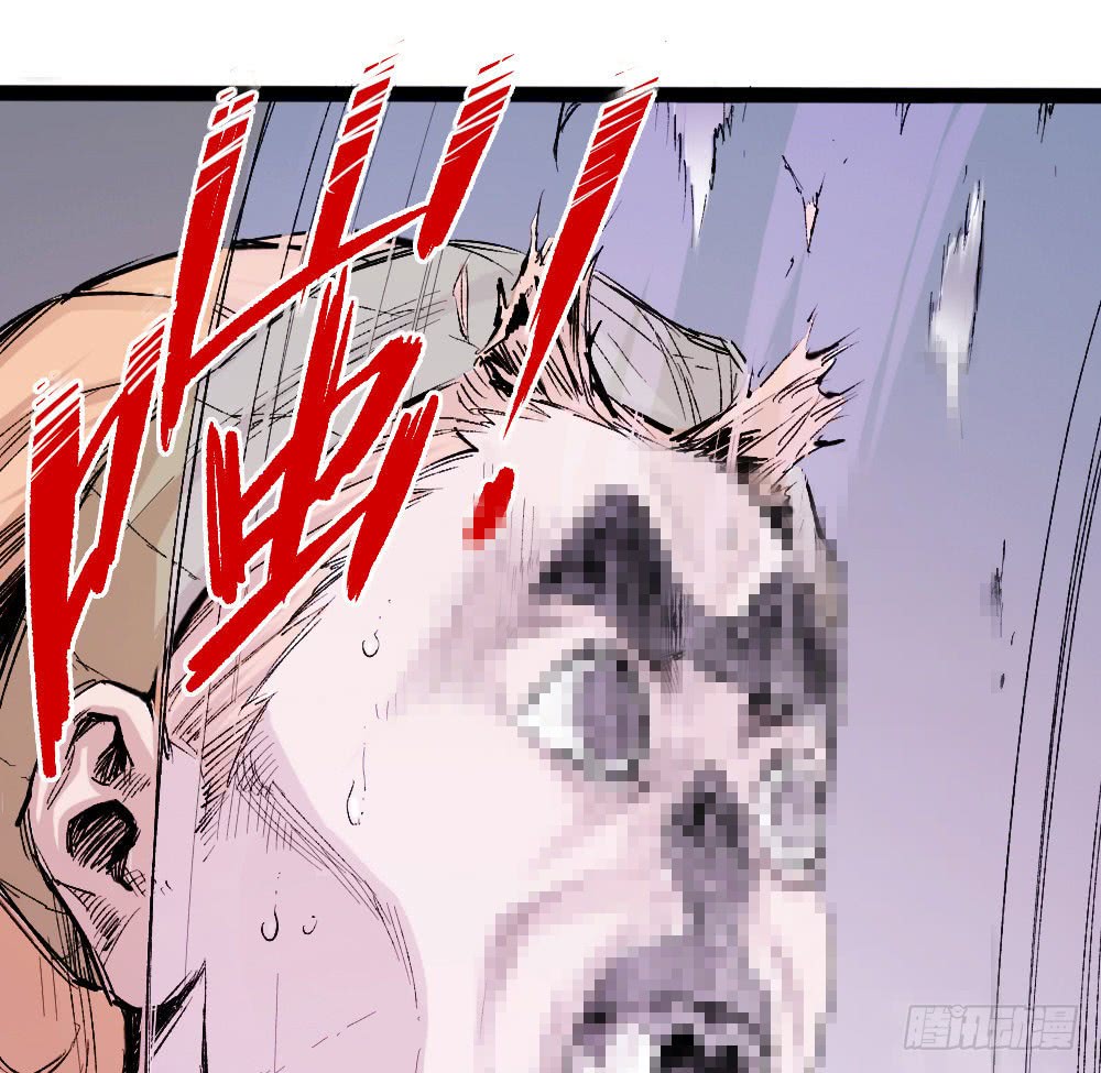 The Doctor's Supremacy Chapter 14 page 80 - Chapter 14: Fierce Killer You Li