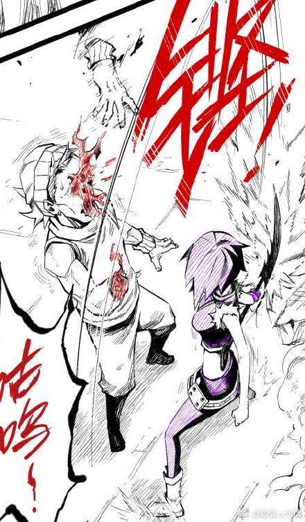The Doctor's Supremacy Chapter 14 page 85 - Chapter 14: Fierce Killer You Li