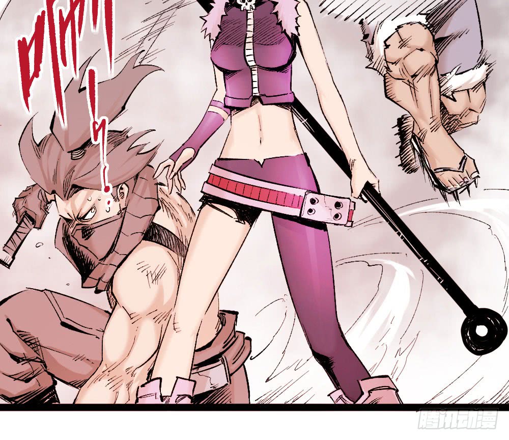 The Doctor's Supremacy Chapter 16 page 11 - Chapter 16: The Qituo Who Survived the Slaughter Era
