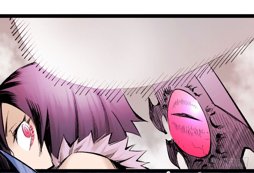 The Doctor's Supremacy Chapter 16 page 12 - Chapter 16: The Qituo Who Survived the Slaughter Era