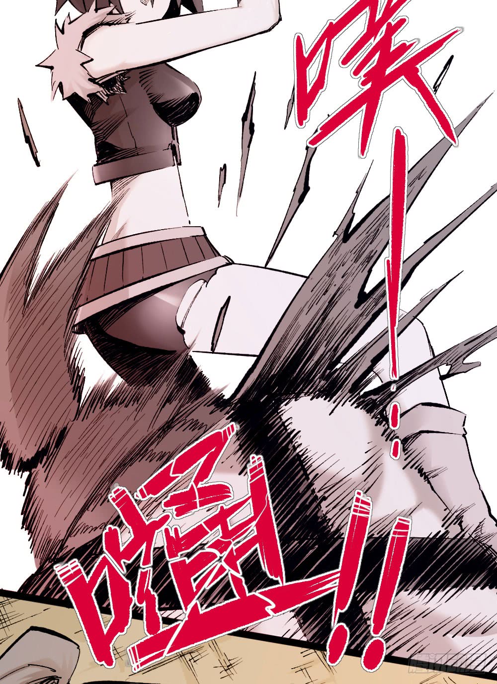The Doctor's Supremacy Chapter 16 page 20 - Chapter 16: The Qituo Who Survived the Slaughter Era