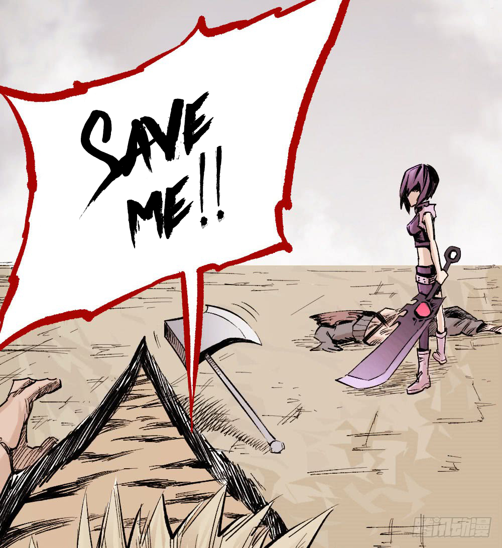 The Doctor's Supremacy Chapter 16 page 24 - Chapter 16: The Qituo Who Survived the Slaughter Era