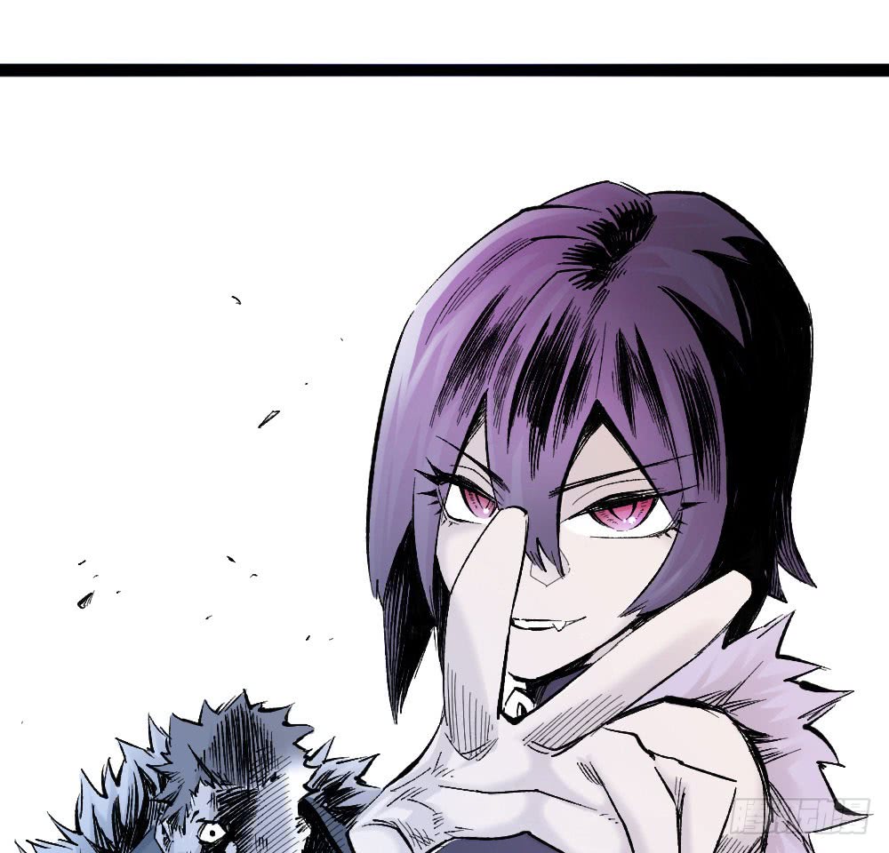 The Doctor's Supremacy Chapter 16 page 29 - Chapter 16: The Qituo Who Survived the Slaughter Era