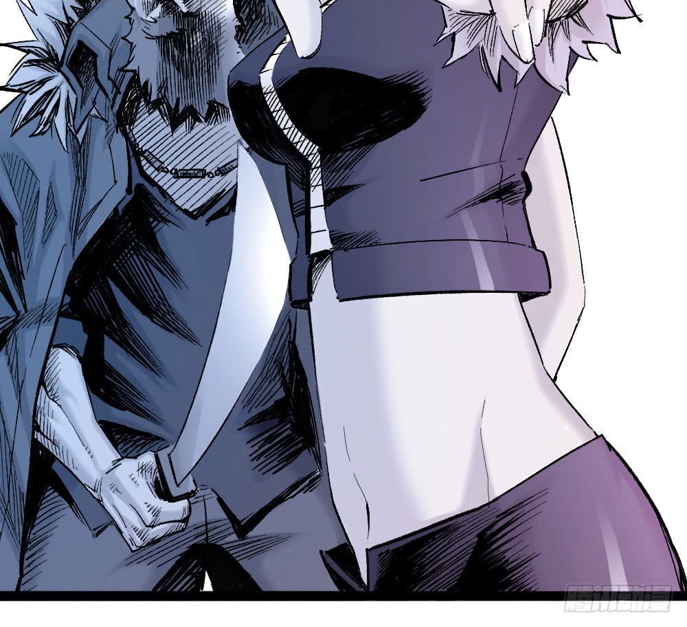 The Doctor's Supremacy Chapter 16 page 30 - Chapter 16: The Qituo Who Survived the Slaughter Era