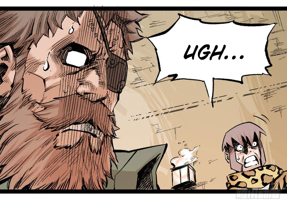 The Doctor's Supremacy Chapter 16 page 31 - Chapter 16: The Qituo Who Survived the Slaughter Era