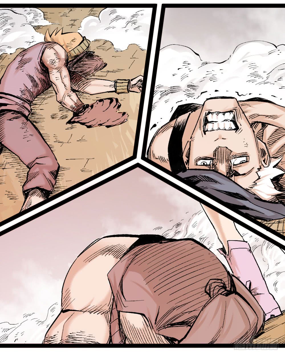 The Doctor's Supremacy Chapter 16 page 32 - Chapter 16: The Qituo Who Survived the Slaughter Era