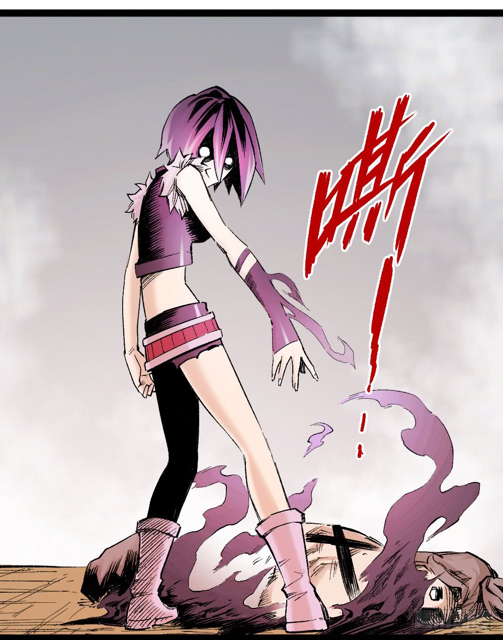 The Doctor's Supremacy Chapter 16 page 33 - Chapter 16: The Qituo Who Survived the Slaughter Era