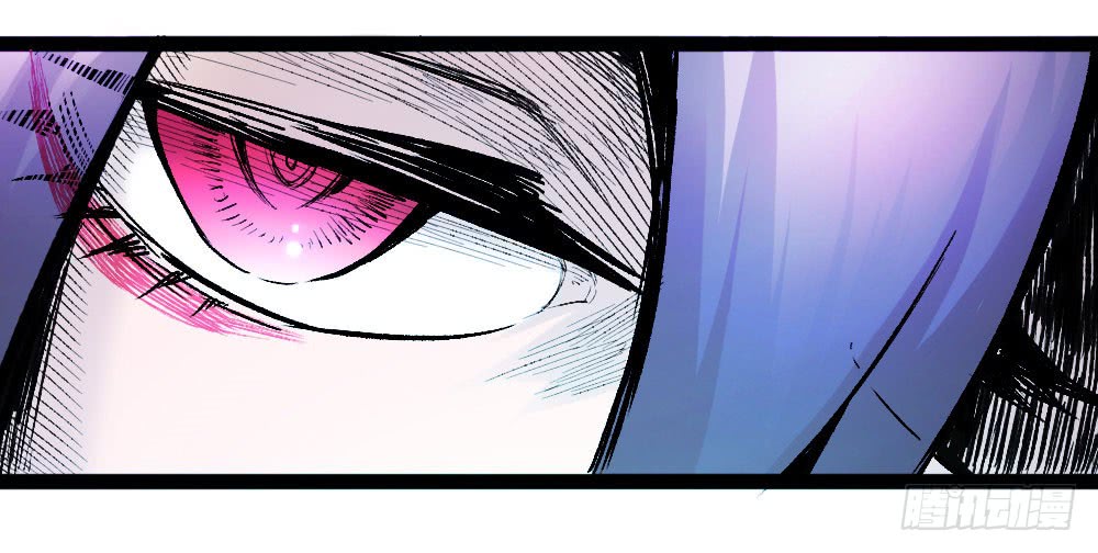 The Doctor's Supremacy Chapter 16 page 40 - Chapter 16: The Qituo Who Survived the Slaughter Era