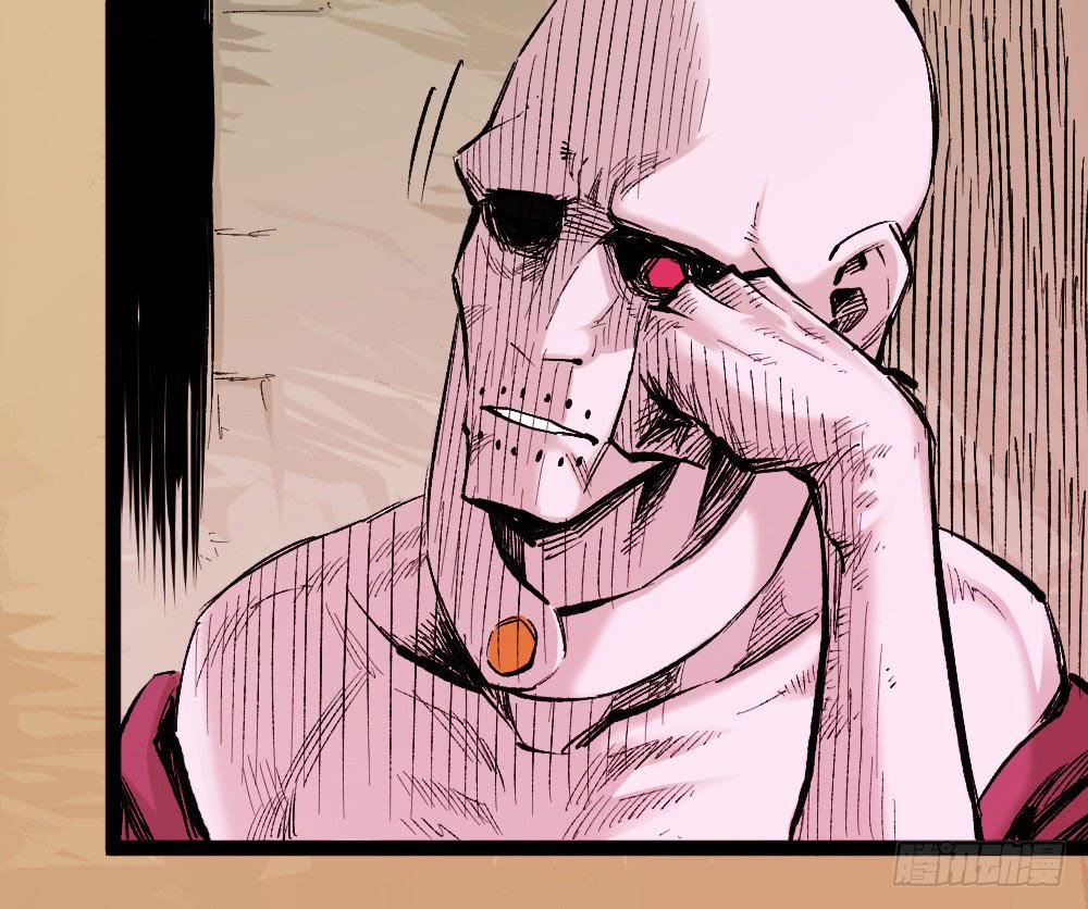 The Doctor's Supremacy Chapter 16 page 44 - Chapter 16: The Qituo Who Survived the Slaughter Era
