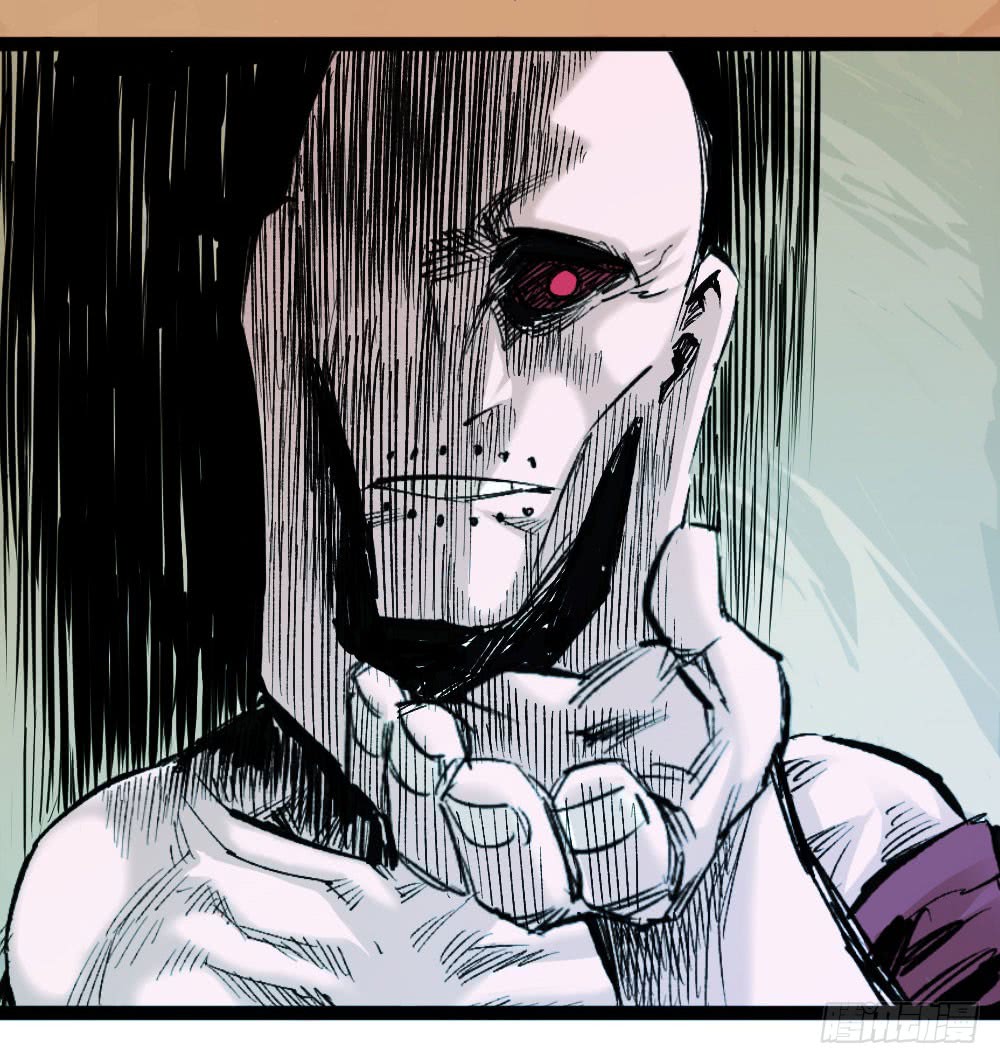 The Doctor's Supremacy Chapter 16 page 45 - Chapter 16: The Qituo Who Survived the Slaughter Era