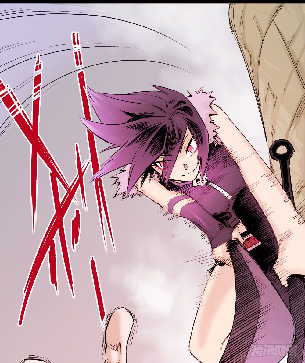 The Doctor's Supremacy Chapter 16 page 47 - Chapter 16: The Qituo Who Survived the Slaughter Era