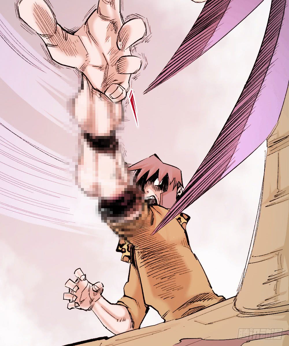 The Doctor's Supremacy Chapter 16 page 48 - Chapter 16: The Qituo Who Survived the Slaughter Era