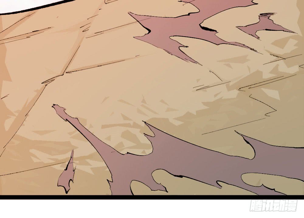The Doctor's Supremacy Chapter 16 page 49 - Chapter 16: The Qituo Who Survived the Slaughter Era