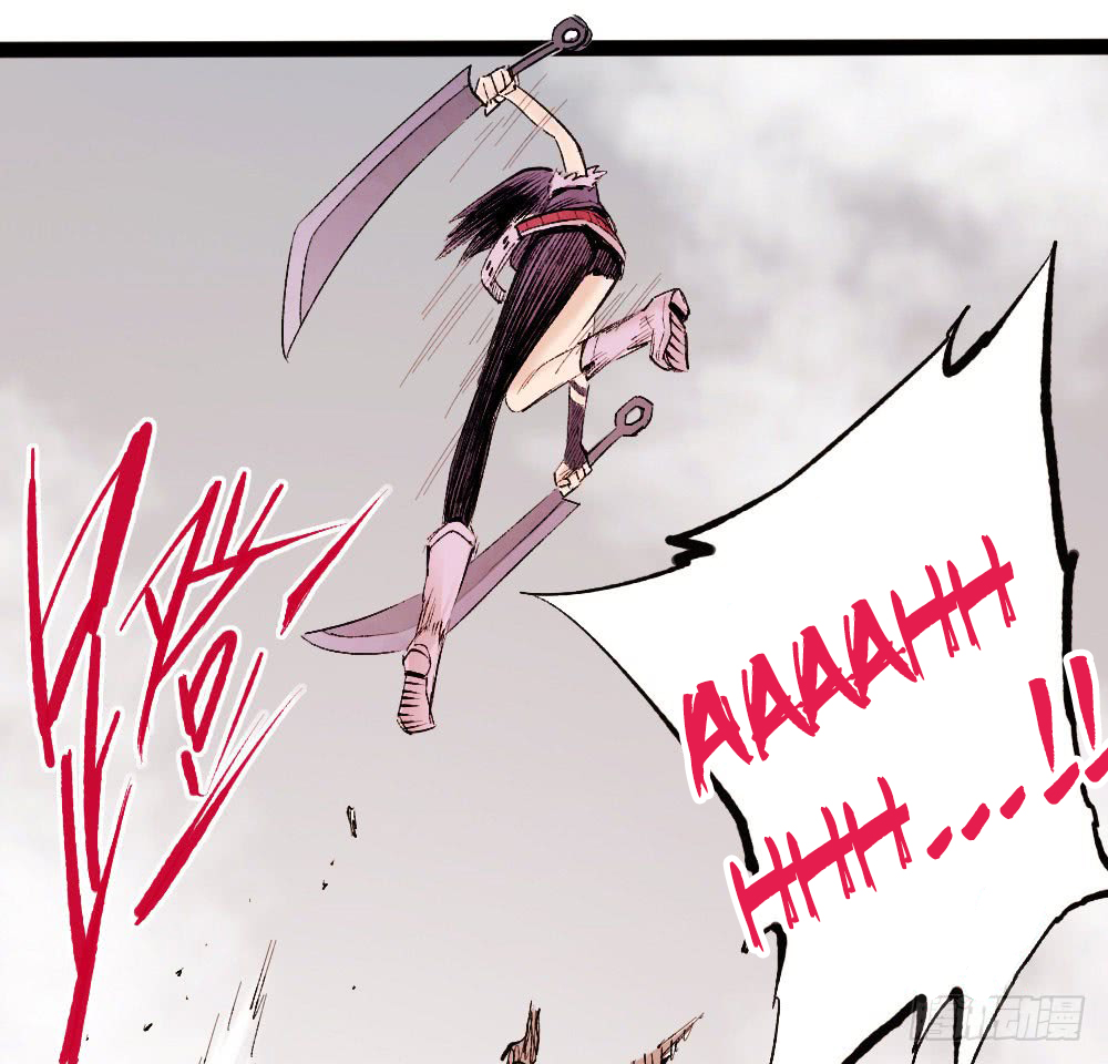 The Doctor's Supremacy Chapter 16 page 50 - Chapter 16: The Qituo Who Survived the Slaughter Era