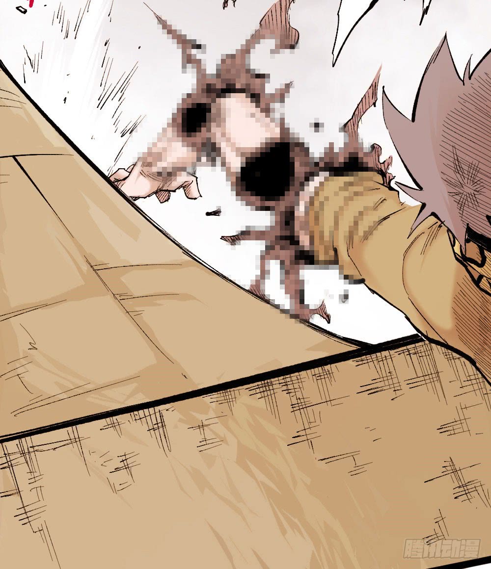 The Doctor's Supremacy Chapter 16 page 51 - Chapter 16: The Qituo Who Survived the Slaughter Era